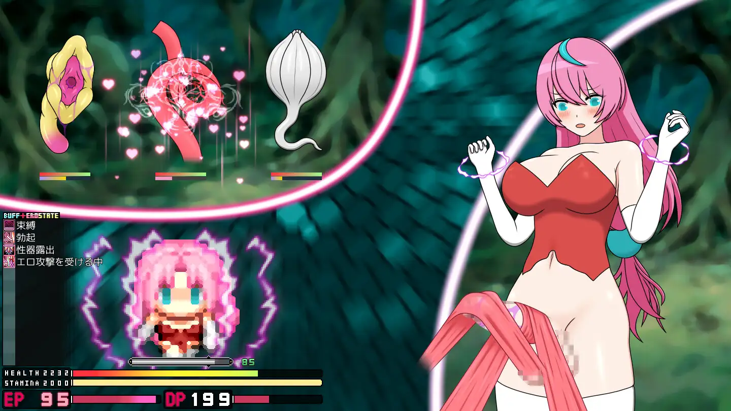新作RPG/官中/异种丨迷糊扶她魅魔榨精地牢营救记/寝ぼすけふたなりの搾精ダンジョン救出記 官方中文版 【20251109】 游戏截图 3