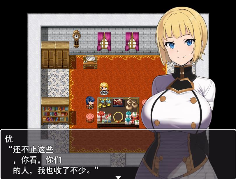 日式RPG/新汉化/双端丨订婚骑士尤妮的腐化冒险 v1.0 内嵌AI汉化版 【20251109】 游戏截图 3