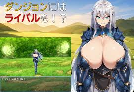 日式RPG/新作丨后宫在迷宫 ハーレムはダンジョンで v1.01 AI汉化版 【20251109】 游戏截图 5