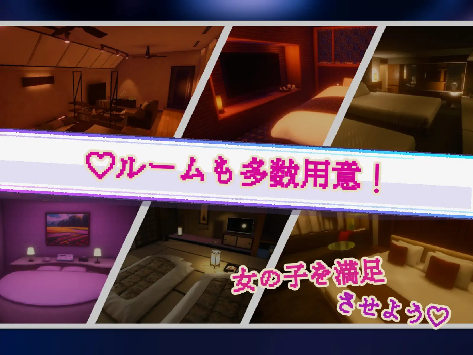 3D游戏/汉化/动态丨黑暗之城/Yami-Yami City Ver1.01 AI汉化版【20251109】 游戏截图 3