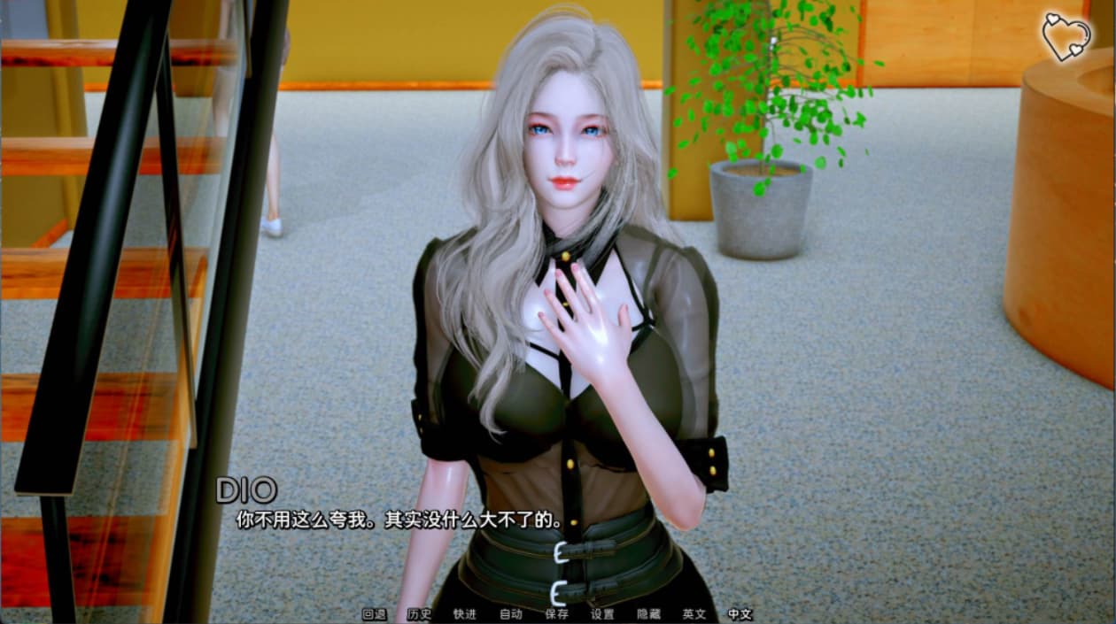 精品后宫SLG/汉化/动态/双端丨猎魔人传说 Myth of Slayer Ch.9 官方中文版 【20251108】 游戏截图 5