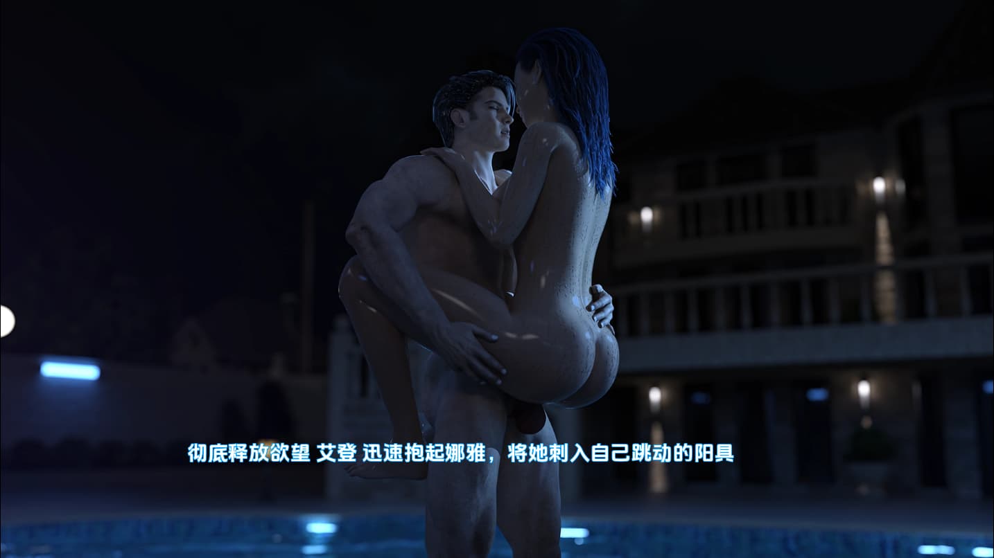 SLG/汉化/双端丨完美的天堂 The Perfect Paradise Ch.2  【20251108】 游戏截图 4