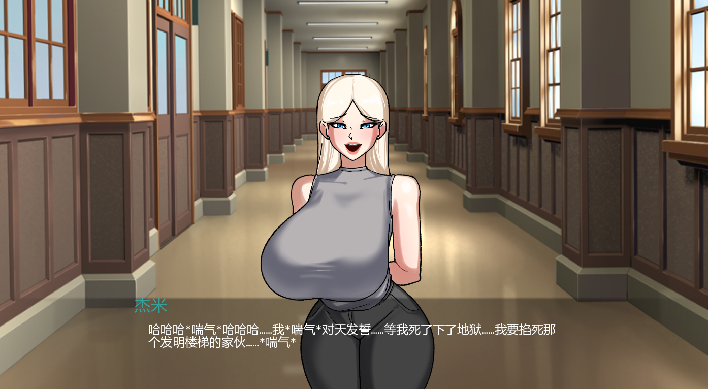 SLG/汉化/双端丨贞操束缚 Locked in Chastity 0.36  【20251108】 游戏截图 2