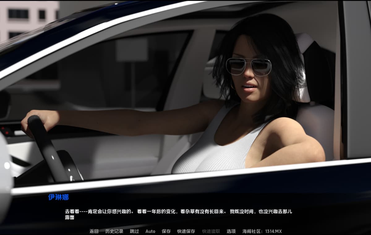 SLG/汉化/双端丨 上下 Up and Down v0.03a  【20251108】 游戏截图 4