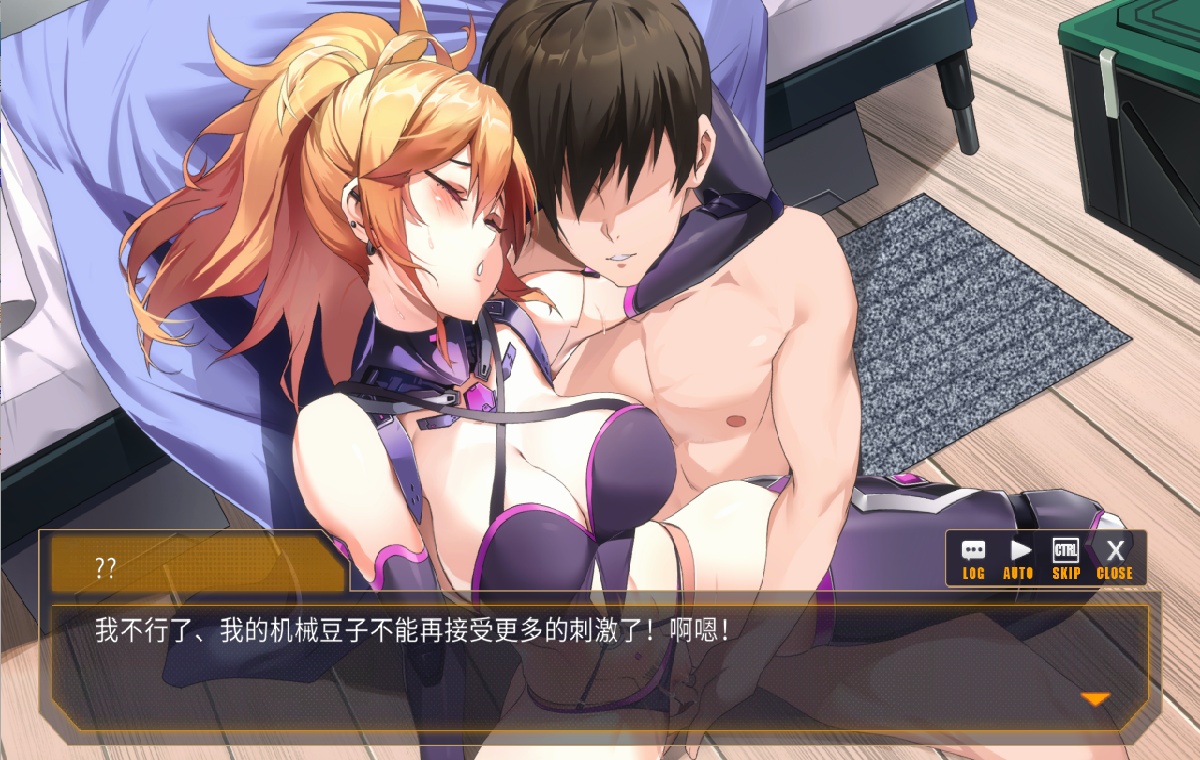 SLG/汉化丨AI诺娃-机娘育成方程式2 V1.7.1 官方中文步兵版付前作 【20251117】 游戏截图 1