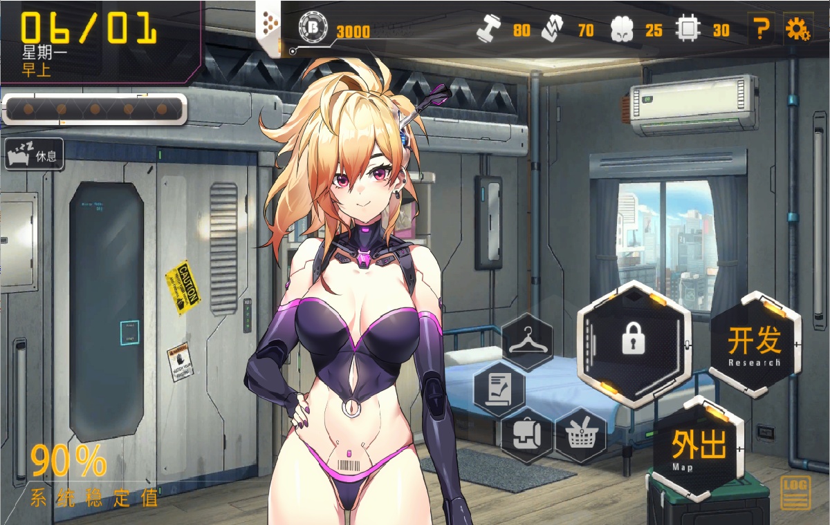 SLG/汉化丨AI诺娃-机娘育成方程式2 V1.7.1 官方中文步兵版付前作 【20251117】 游戏截图 2