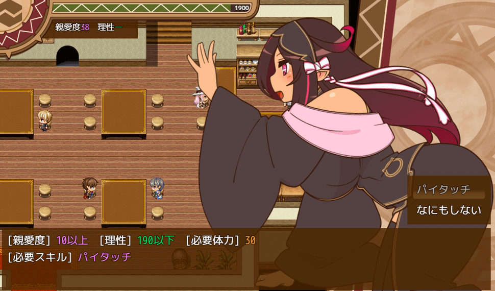 更新RPG/汉化/NTL丨人妻大师！人偶大师 ヒトヅマイスター！Ver1.07 AI汉化版【20251210】 游戏截图 5