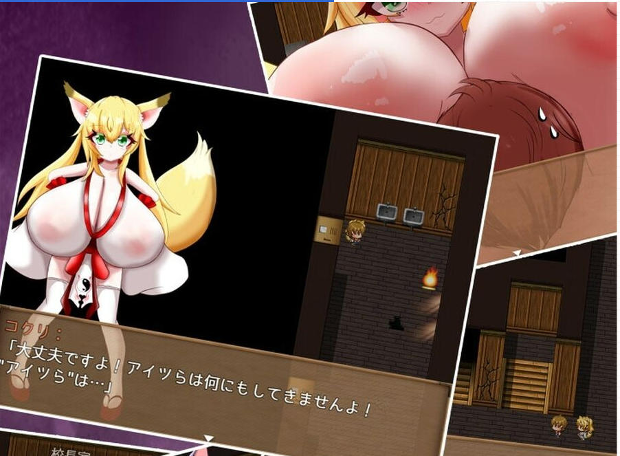 日式RPG/更新丨爆乳怪异录~被诅咒的废校~ 爆乳怪異帖~呪われた廃校~ v1.2 AI汉化版+全回想存档 【20251117】 游戏截图 6