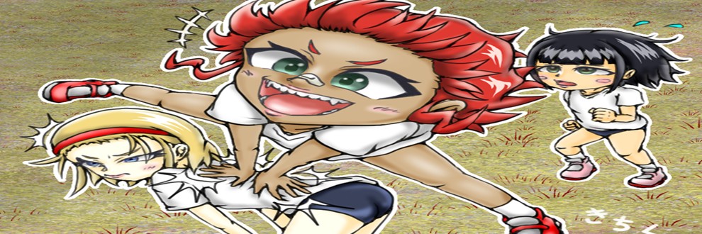 RPG汉化/新作丨传单背面的小黄游 ～学园篇 チラシの裏のえっちゲーム ～学園編 v1.0.3 【20251117】 游戏截图 4