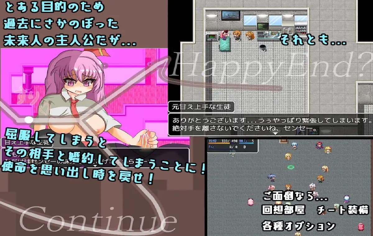 ARPG/个人AI汉化丨LiLinTrigger v1.23 【20251117】 游戏截图 2