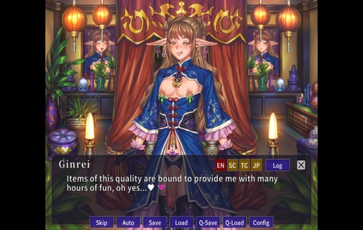 超拔ADV/官中/高清重置/更新丨欢迎来到♥妖魔娼馆！Manor of Mystic Courtesans v1.20 官方中文版【20251117】 游戏截图 3