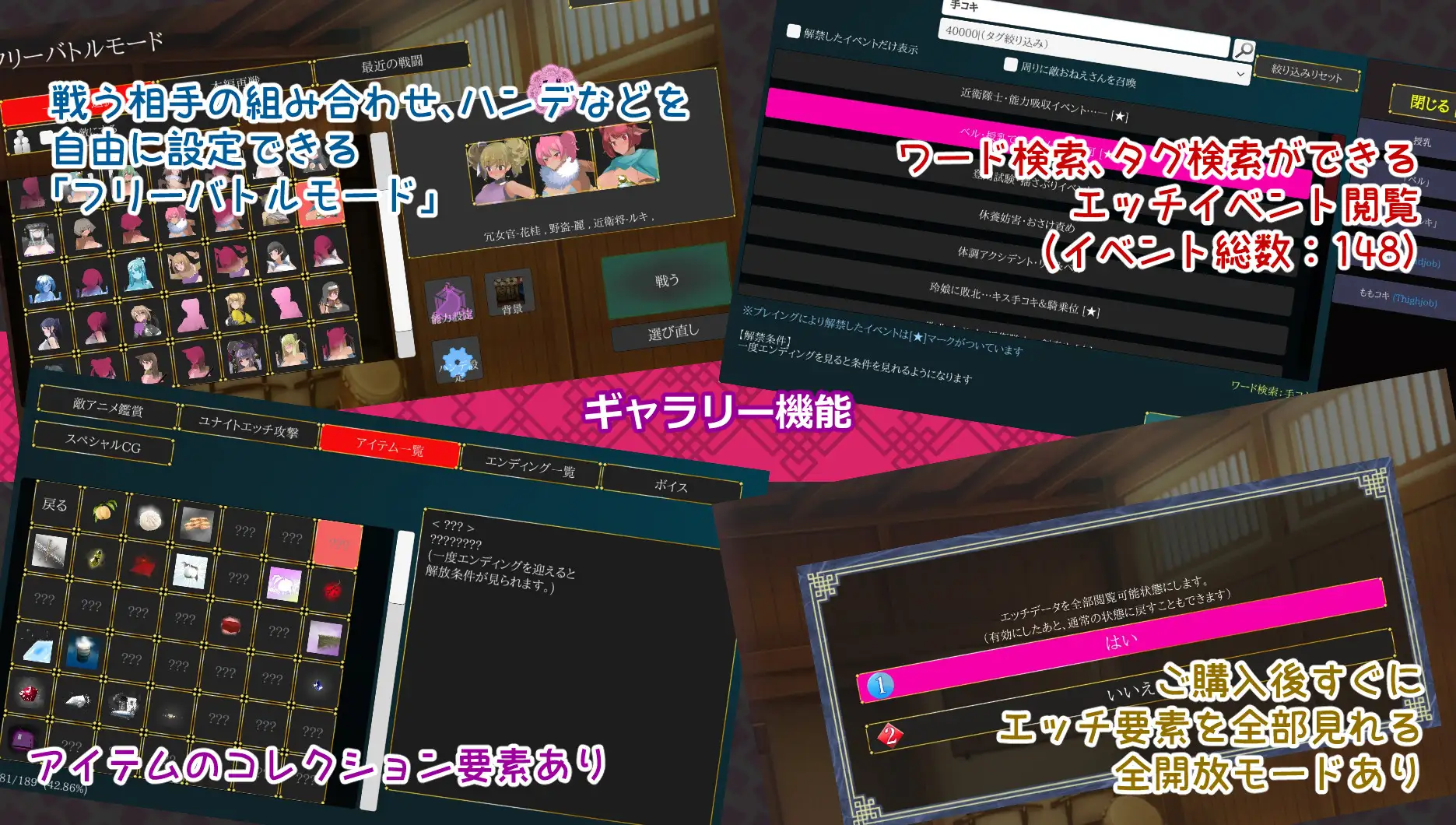 ACT/动态/新作丨御姐证钛养成ACT:超逸游戏/おねショタ育成ACT ちょうえつゆうぎ 机翻汉化版【20251109】 游戏截图 3