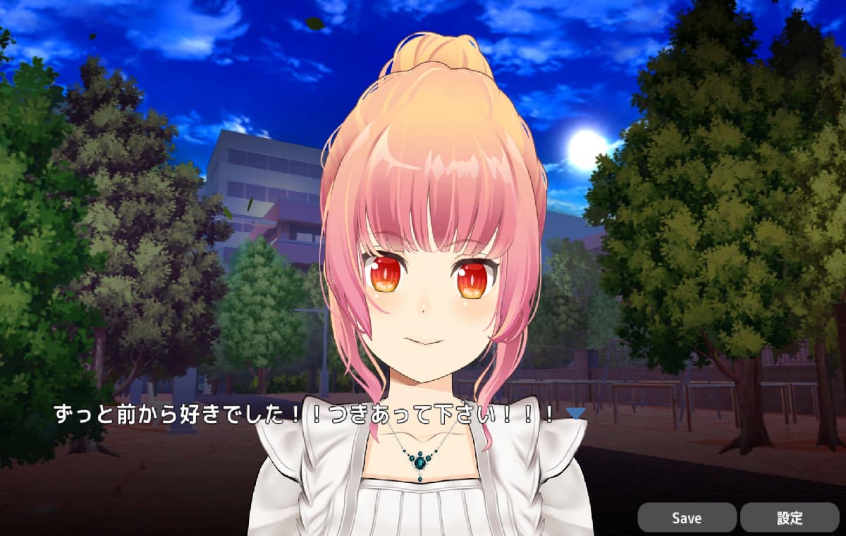 3D/SLG/动态/生肉丨初体験お嬢様といちゃらぶえっち 90分間のマジイキの末に… 【20251117】 游戏截图 5