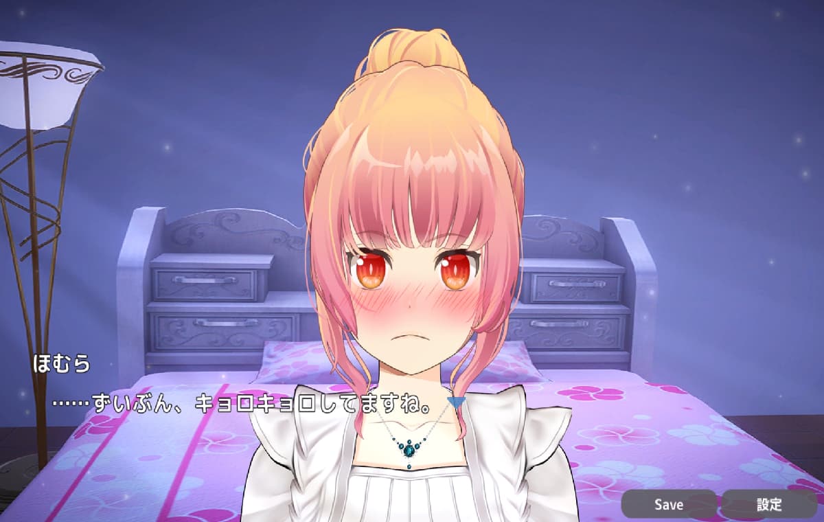 3D/SLG/动态/生肉丨初体験お嬢様といちゃらぶえっち 90分間のマジイキの末に… 【20251117】 游戏截图 8