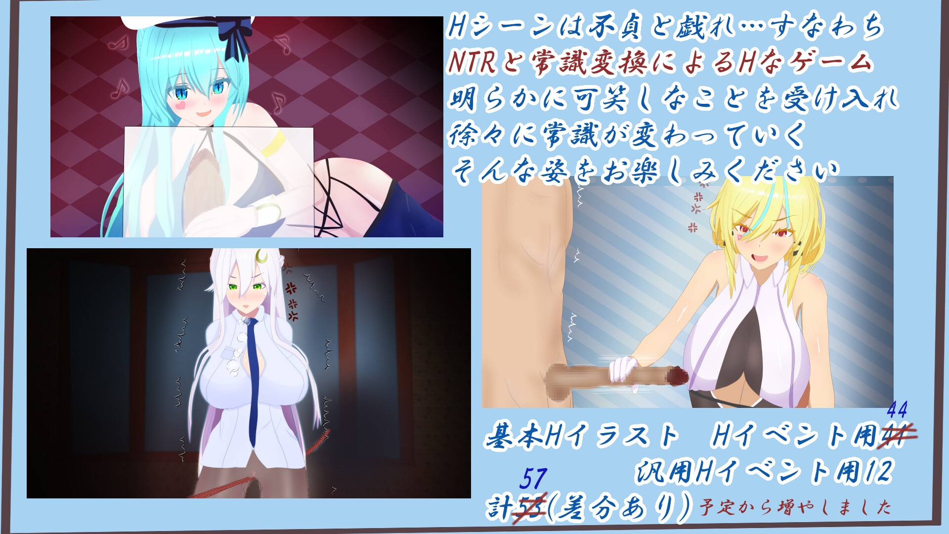 日式RPG/汉化/双端丨威尔内斯特物语 特务一课与不贞的遗迹 ウィルネスト物語 特務一課と不貞の遺跡 v1.0.2 +作弊码 【20251117】 游戏截图 5