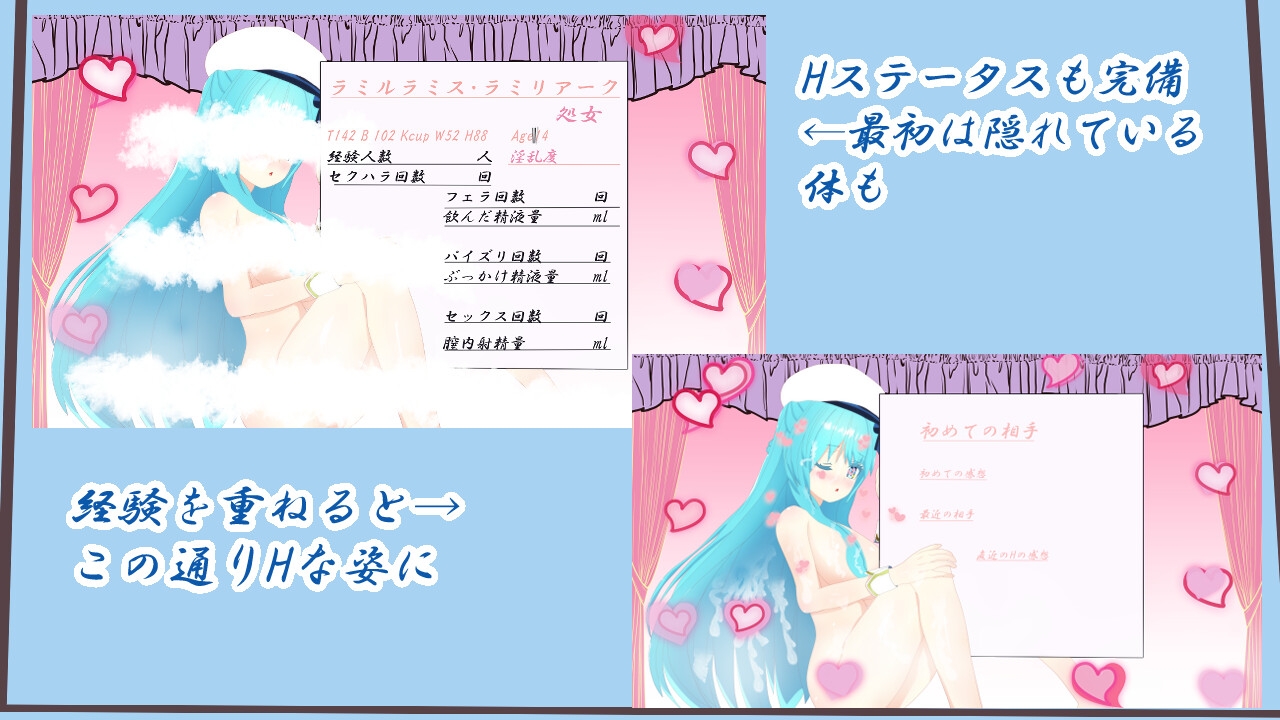 日式RPG/汉化/双端丨威尔内斯特物语 特务一课与不贞的遗迹 ウィルネスト物語 特務一課と不貞の遺跡 v1.0.2 +作弊码 【20251117】 游戏截图 7