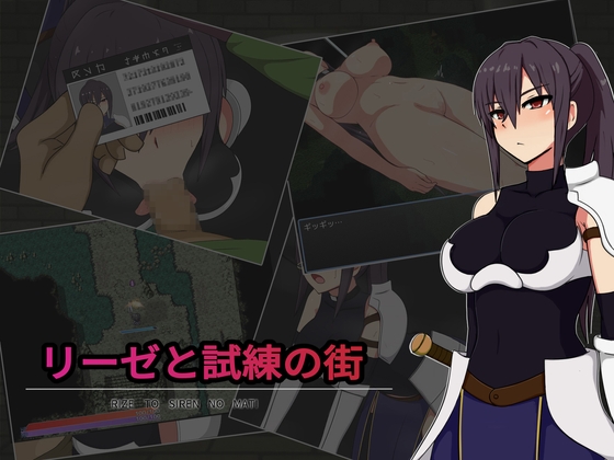日式RPG/汉化/双端丨无声哭泣 サイレント・クライ v1.0.6 +作弊码 【20251117】 游戏截图 3