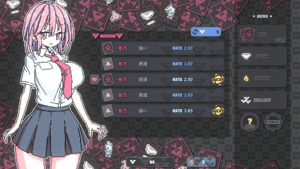 精品SLG/更新/中文/双端丨胖次卡片 ぱんつかぁど v1.3.1 官方中文版【20251116】 游戏截图 1