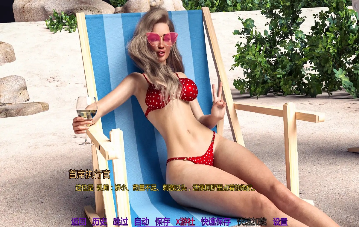 欧美SLG/汉化/动态/双端丨病毒劲敌 Viral Rivalz V0.3 AI汉化版【20251116】 游戏截图 5