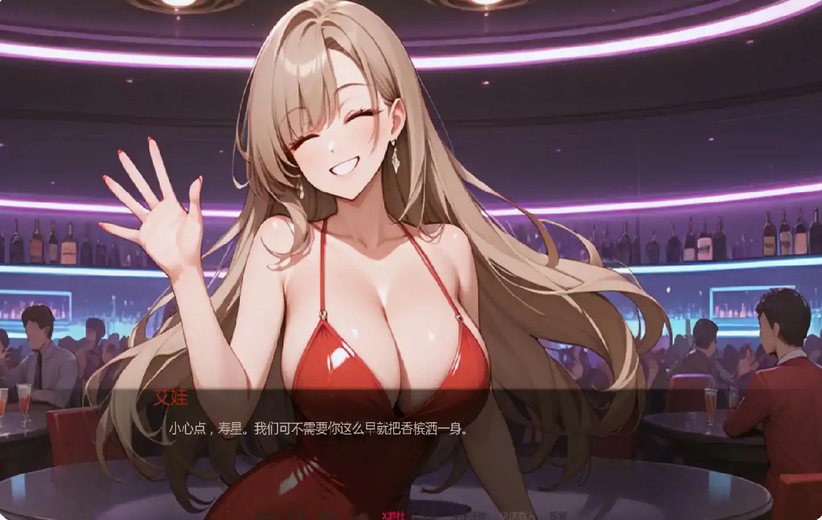 更新SLG/汉化/NTR/双端丨热门话题 Heated Hashtag Ch.6 P1【20251116】 游戏截图 7