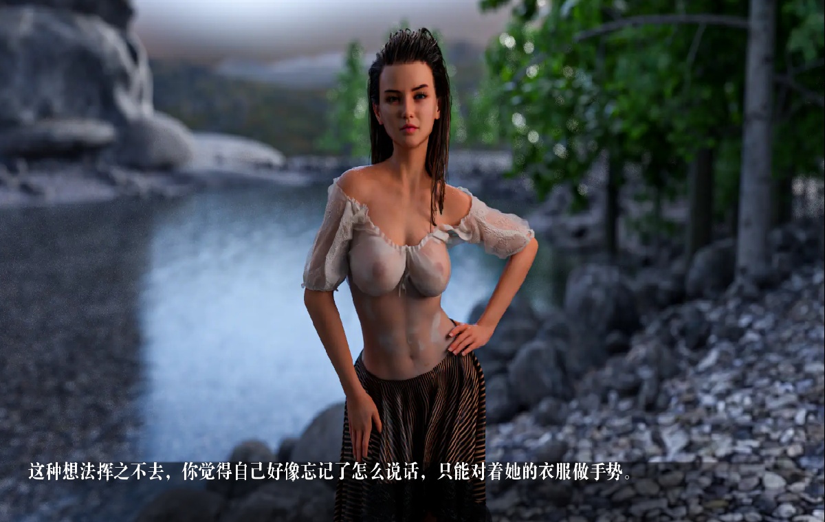 SLG/汉化双端丨世界之间 Between Worlds v0.1.9 PI BETA 【20251116】 游戏截图 3