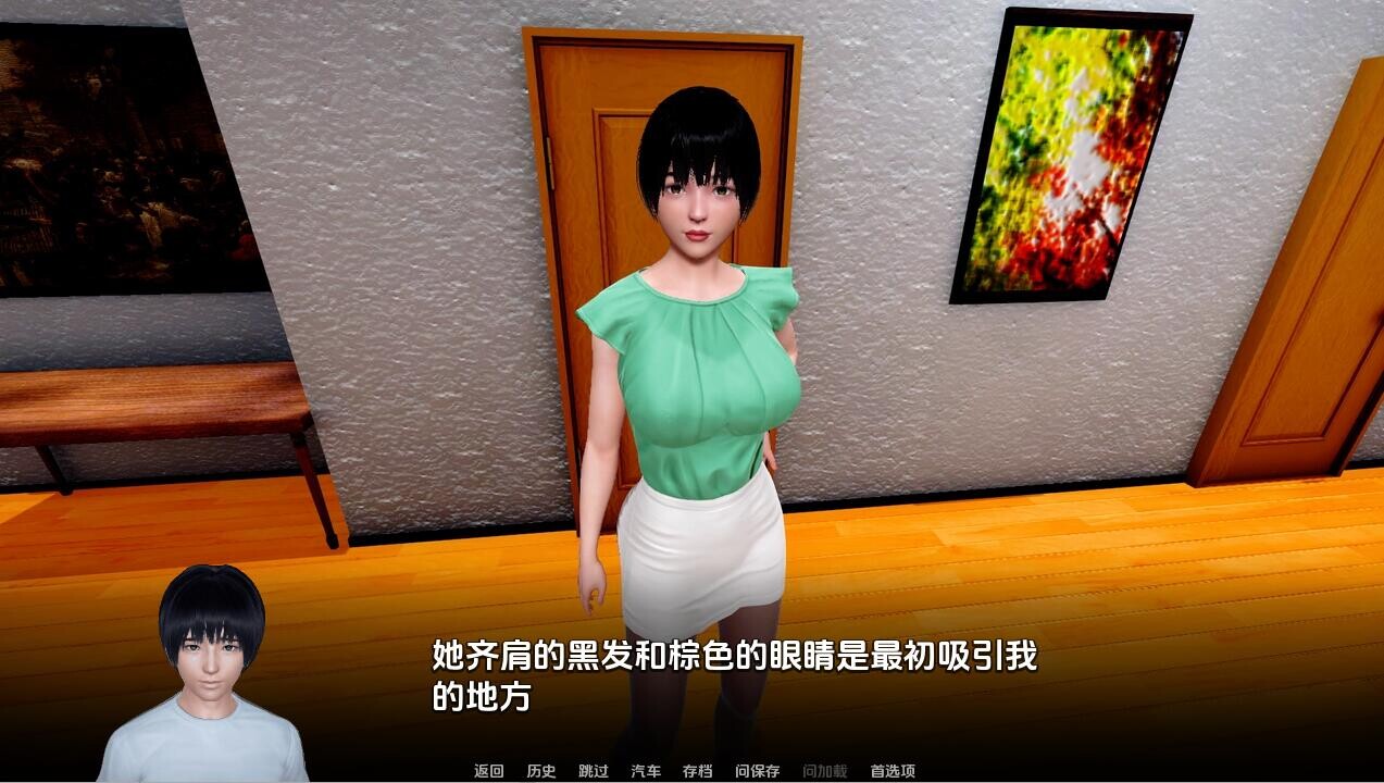 SLG/汉化双端丨忠诚的妻子 Devoted Wife 0.51 【20251116】 游戏截图 6