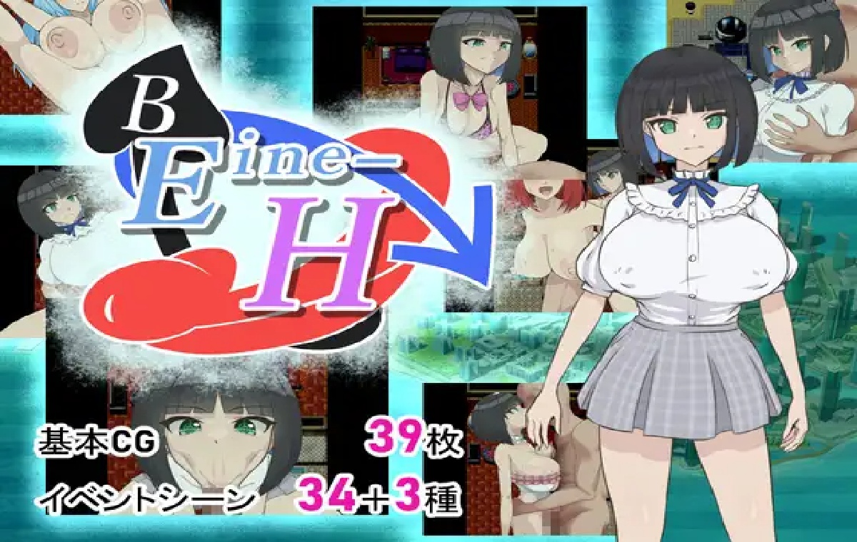 RPG/汉化/作弊码/双端丨艾涅成长日志 Eine-S ver.1.01 内嵌AI汉化版+作弊码 【20251116】 游戏截图 2