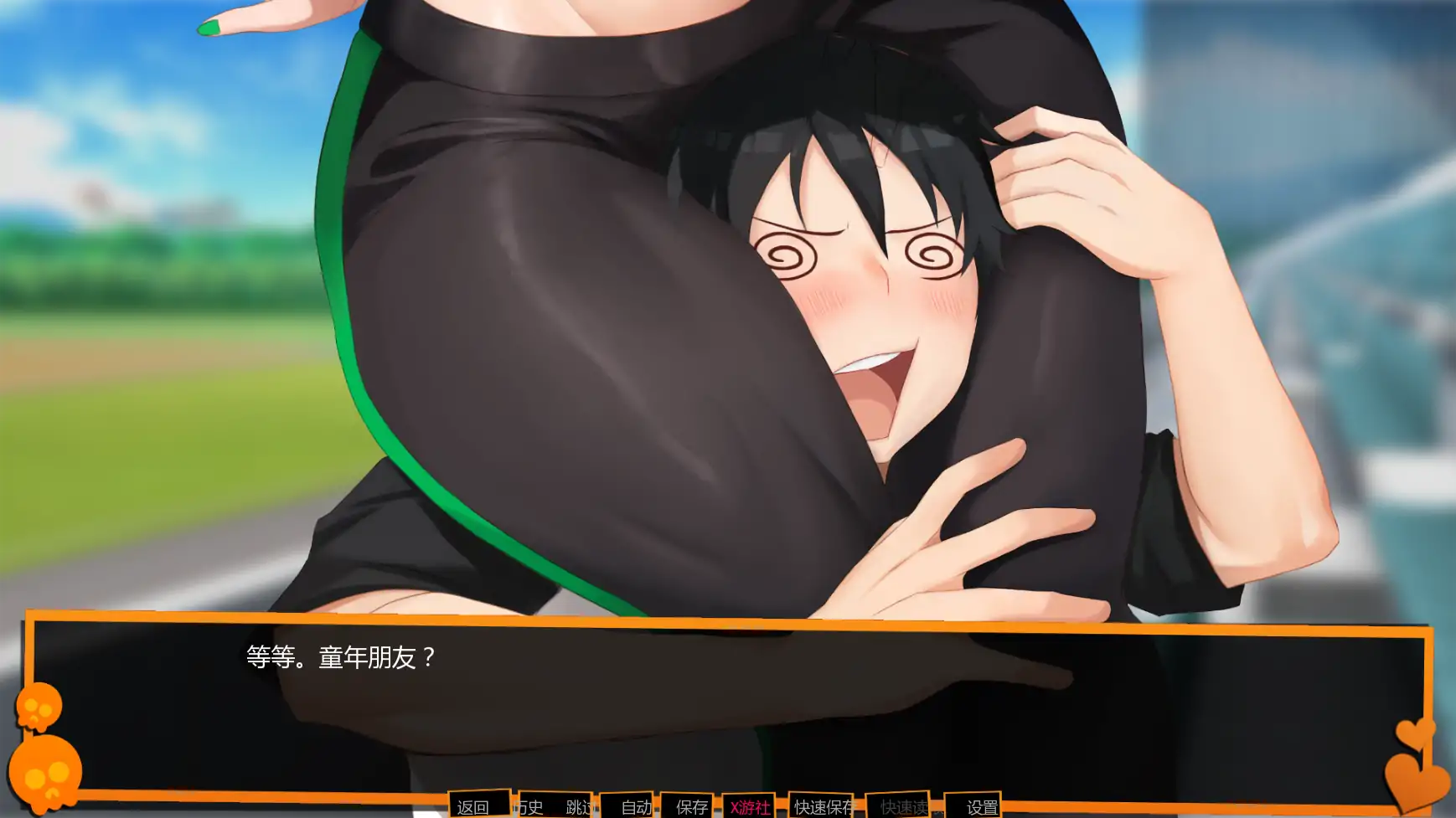 SLG/汉化/巨乳丨别在我面前摆谱优美酱 Dont Flex On Me Yumi Chan v0.7.7  【20251125】 游戏截图 4