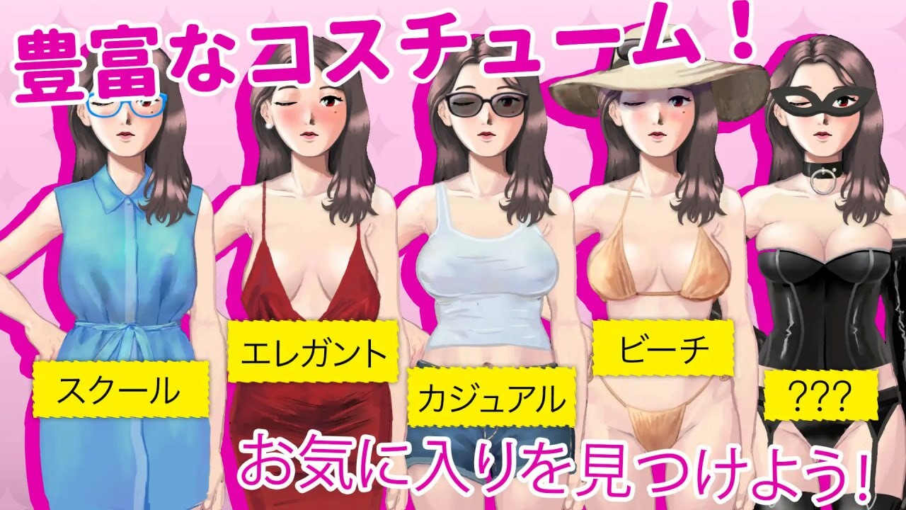 卡牌SLG/中文/新作丨约会乔伊丝：卡组构建游戏 Dating Joyce デッキ構築ゲーム  【20251125】 游戏截图 4
