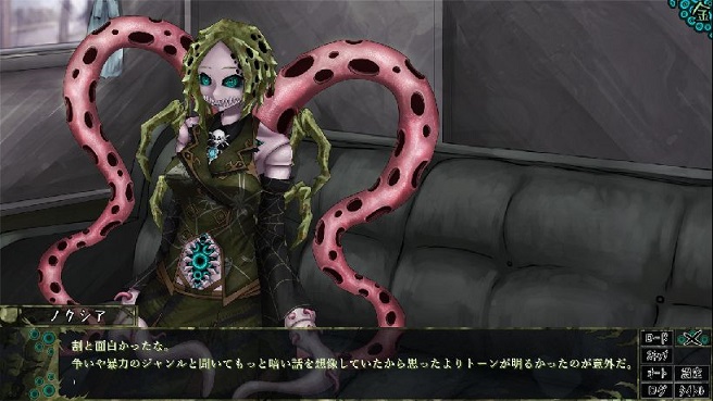 日式SLG/更新丨因果诅咒-邪神的契约- CauseCurse -邪神の契り-  v1.4.8  存档 【20251125】 游戏截图 6