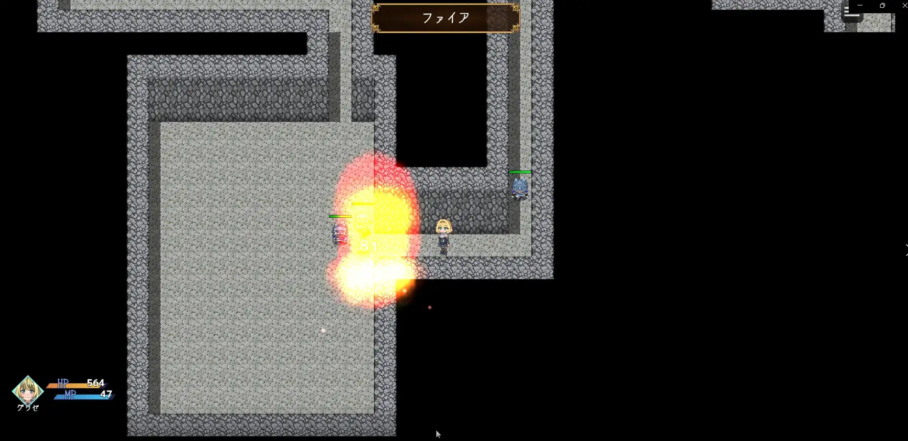 新作RPG/汉化丨扶她公主格莉泽的肉棒自制录 ふたなり姫グリゼのおチンポ自制録  【20251125】 游戏截图 2