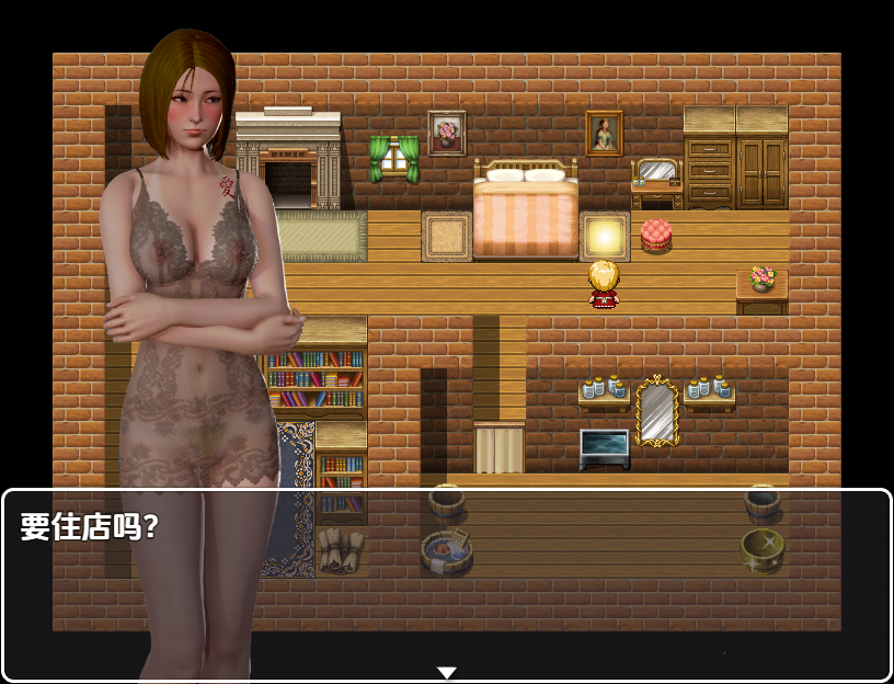 RPG/汉化丨化学之旅 Chemical Travel 0.7  【20251125】 游戏截图 5