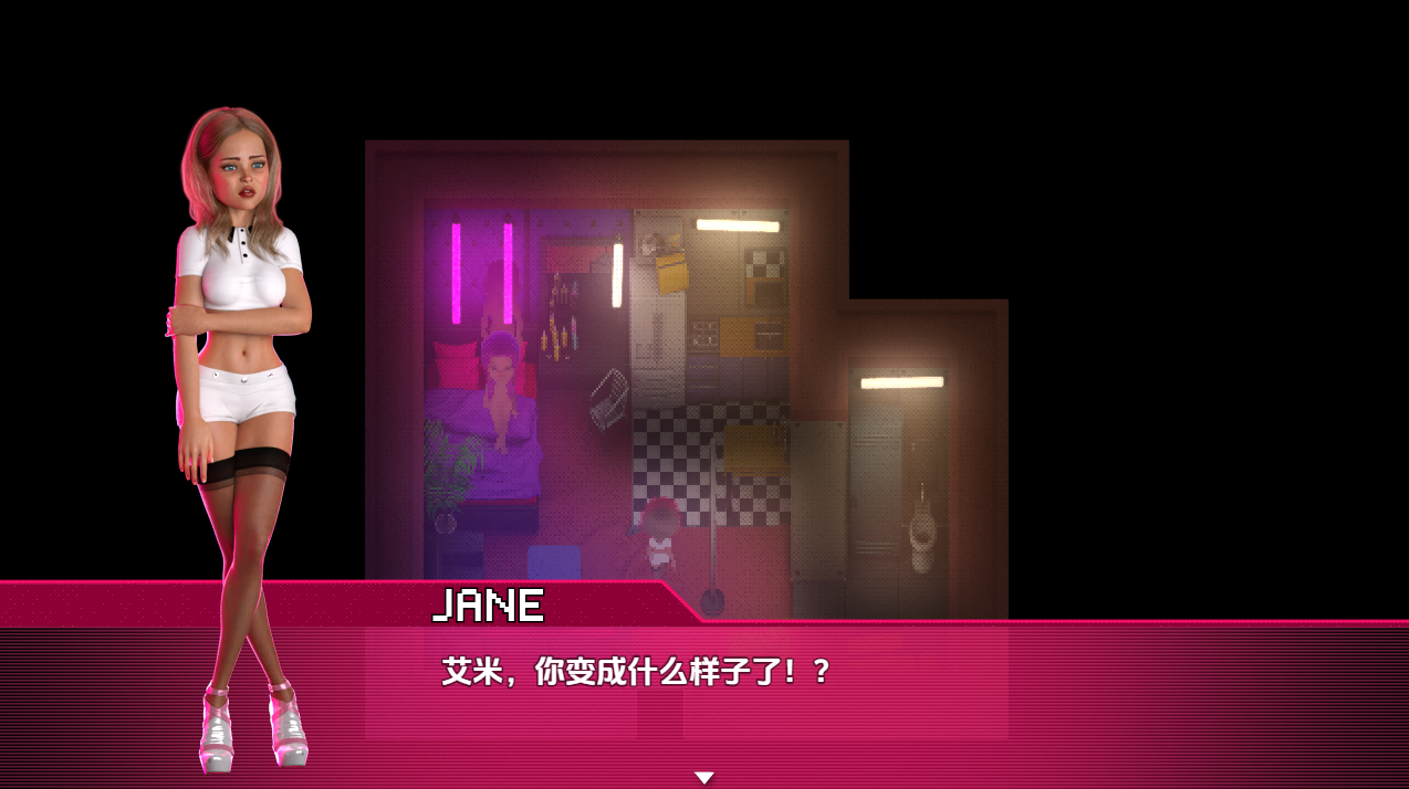RPG/汉化丨霓虹绿洲/Neon Oasis  v0.3.1【20251125】 游戏截图 1