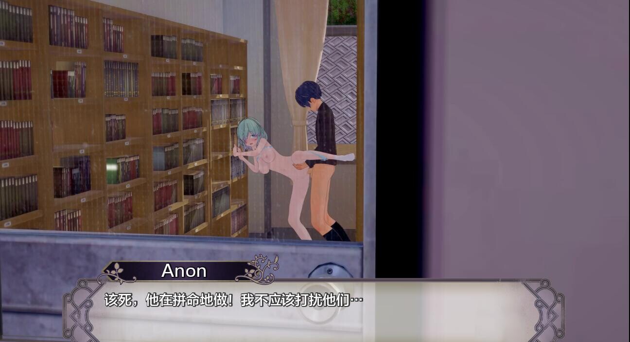 SLG/汉化/双端丨色情传说：异世界幻想 Lewd Lore Isekai Fantasy  v0.16b【20251125】 游戏截图 2