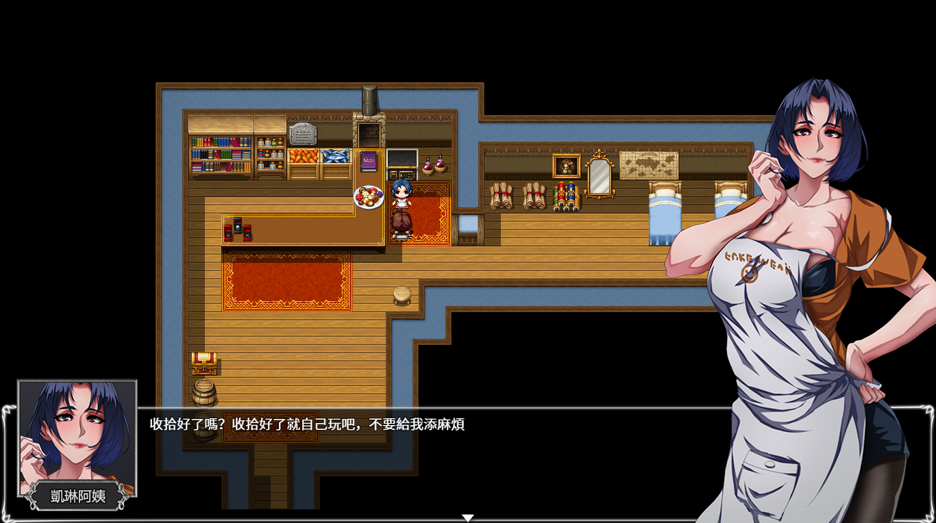 国产RPG/汉化/更新/双端丨OVER·DeviL 圣石传说/聖石傳說 v1.37 订阅版汉化步兵版【20251125】 游戏截图 7
