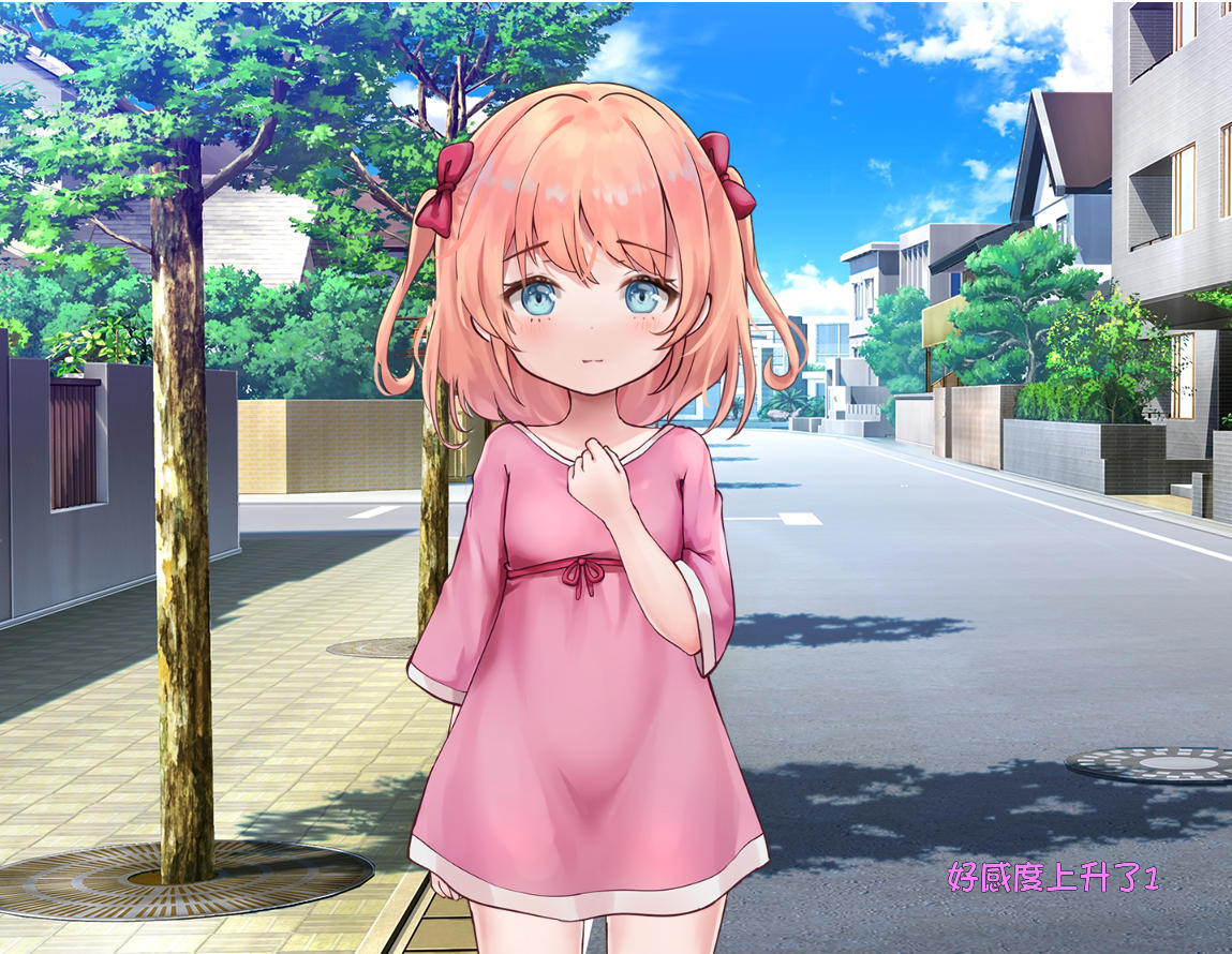 SLG/汉化/新作/双端丨甜蜜恋爱妹生活 ~恋人是哥哥~/あまあまらぶ妹らいふ ~恋人はお兄ちゃん~ 【20251124】 游戏截图 5
