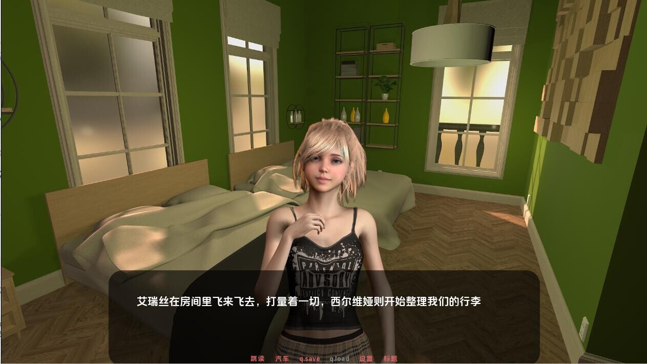 SLG/汉化/双端丨为她服务 In Her Service-v0.89.70  【20251124】 游戏截图 2