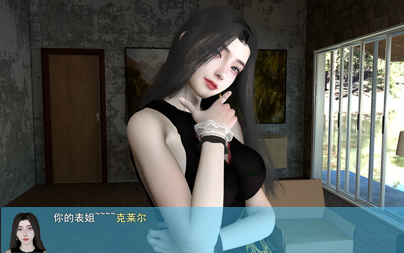RPG/官中/动态无码/双端丨我的幸福人生/My Happy Life Ver1.7  【20251124】 游戏截图 3