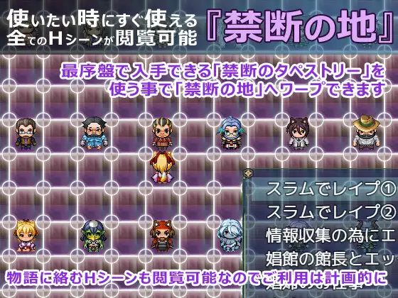 精品RPG/汉化/更新丨花葬巫女咲夜/花葬巫女サクヤ V1.22 【20251203】 游戏截图 2