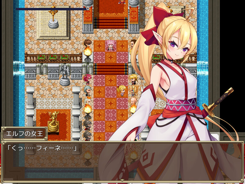 精品RPG/官中丨奴隶皇女菲妮捆绑包 エルフの奴○御子フィーネ～なぜ彼女は自国を売国したのか?～v1.3 官中无码版+外传DLC全收集【20251203】 游戏截图 4