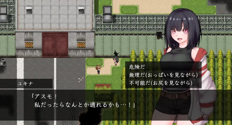 日式/RPG/更新丨生物技术员 バイオテクナーサ V1.0.5 内嵌 【20251203】 游戏截图 2