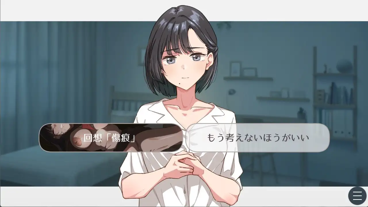 精品新作ADV/汉化/NTR母女丨纱雪小姐与小鹿 紗雪さんと仔鹿。【20251203】 游戏截图 7