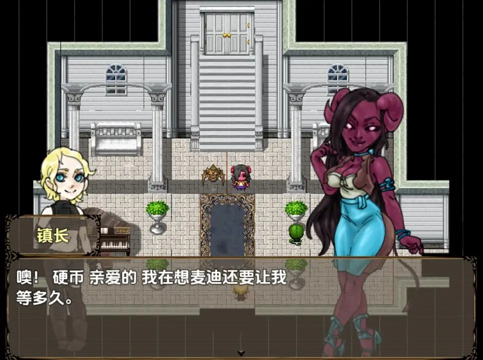 RPG/汉化/双端丨旅人1.0 【20251203】 游戏截图 6
