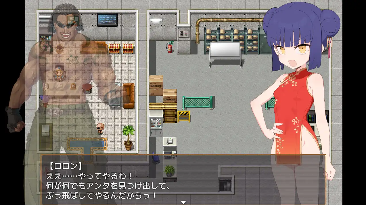 精品RPG/精翻/更新/双端丨屈辱受精洛珑~屈辱受精ロロン~ボテ堕ち屈服宣言まであとX日~v1.5 内嵌【20251203】 游戏截图 2