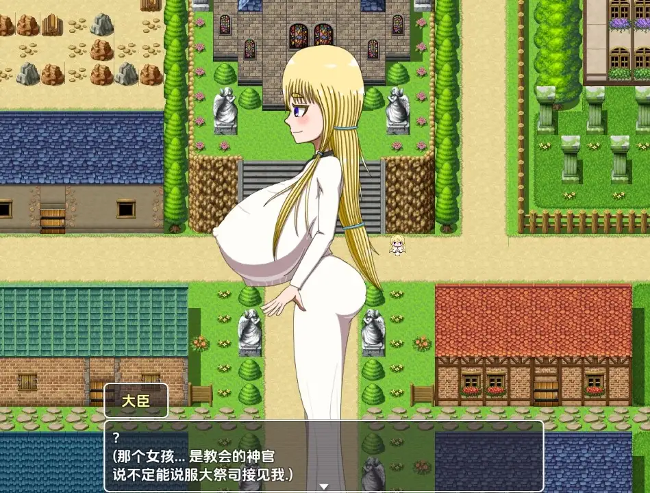 日系RPG//双端丨安雅和大臣与国王发生性关系后/I WON'T LOSE TOO!!! v20240715【20251203】 游戏截图 1