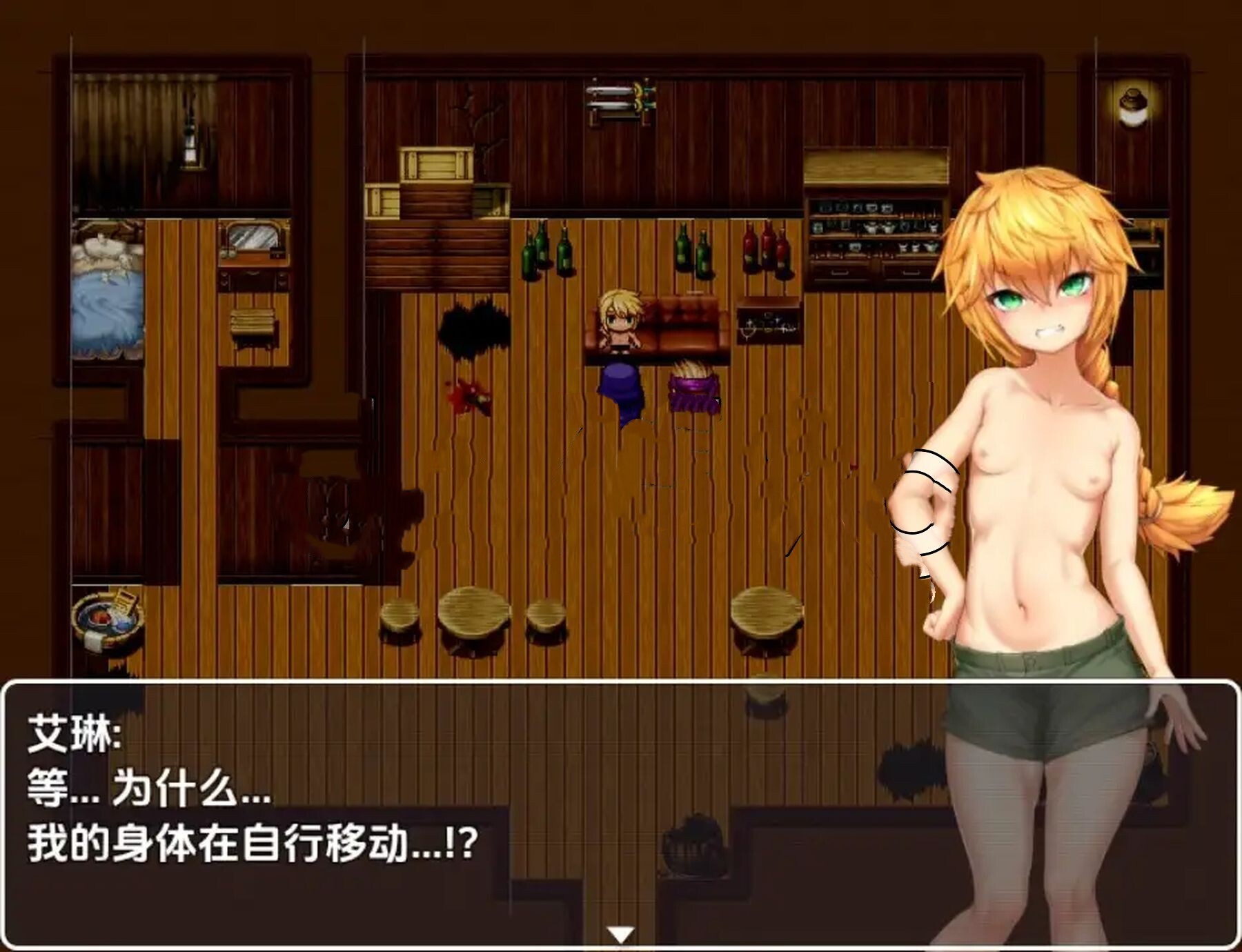 日式RPG/新汉化/双端丨天才新秀冒险家–堕入悲惨奴役/天才新人冒険者 ~惨めな奴○への転落劇~ v1.0 内嵌+MOD1 【20251203】 游戏截图 1