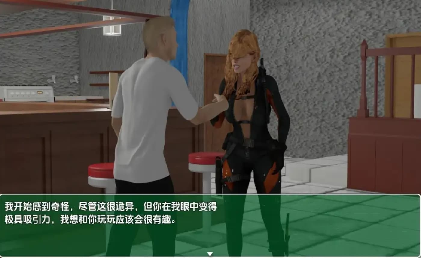 日式RPG/双端/汉化丨欲望居民/Resident Lust v0.1.5 内嵌步兵版 【20251203】 游戏截图 4