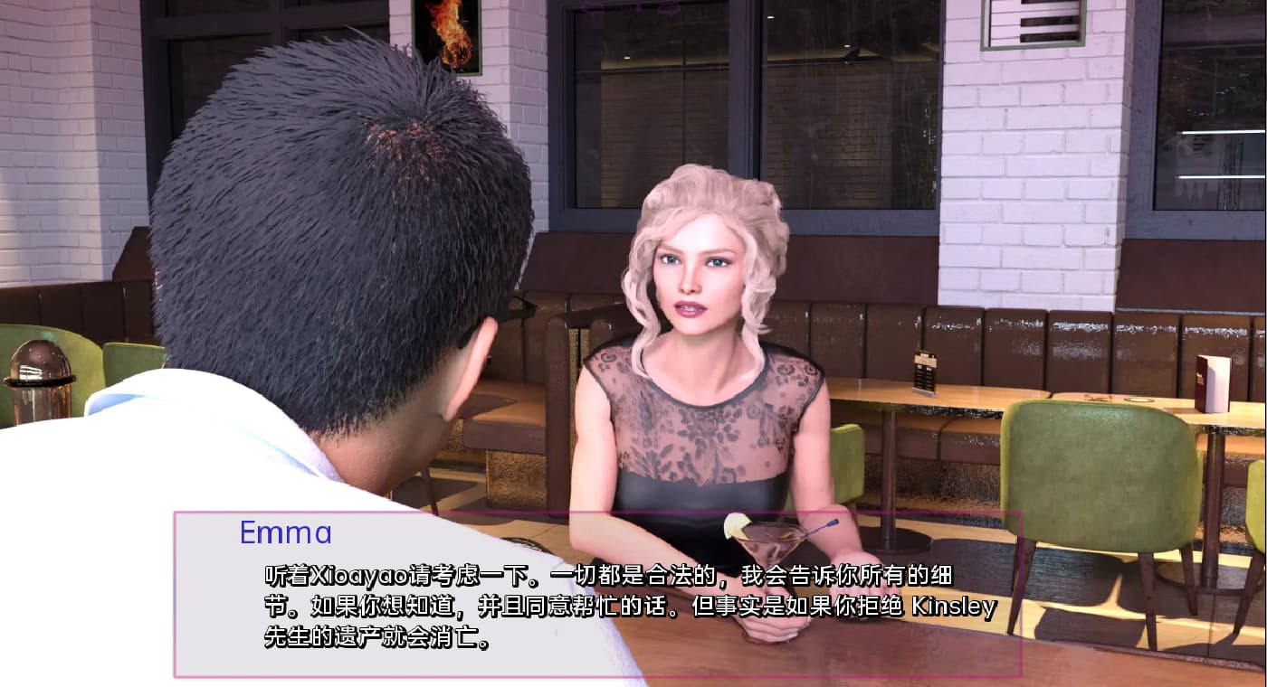 SLG/汉化/双端丨闭嘴跳舞 Shut Up and Dance Ep.1-10 Ch.2 v1.3 SE 【20251202】 游戏截图 4
