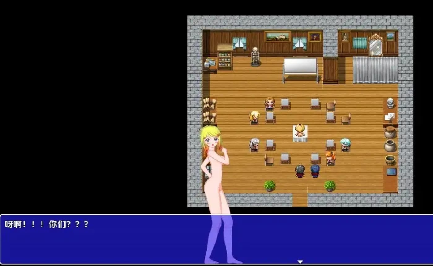 日式RPG/双端/汉化丨小女巫艾米丽/Little Witch Emily v0.6.5 内嵌 【20251202】 游戏截图 5