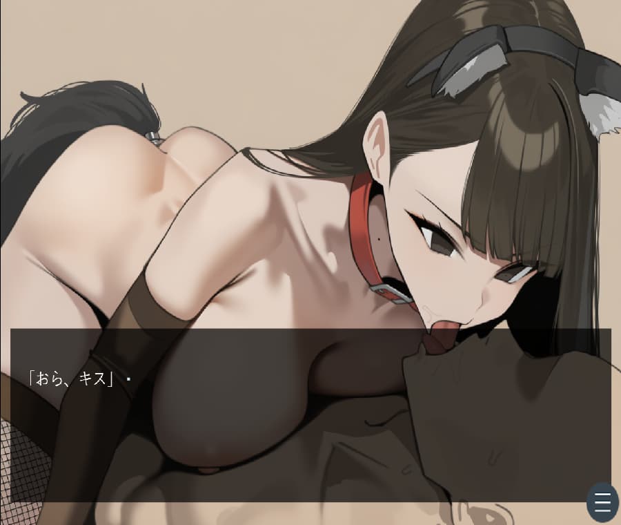新作SLG/汉化/怀孕/催眠丨シハイされた学園～催○でやりたい放題～被支配的学园～以催○为所欲为～AI汉化版【20251210】 游戏截图 1